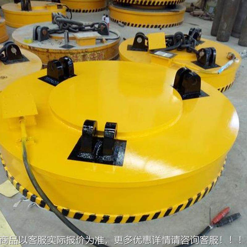 批量供应小型起重电磁力吸电盘 吸均废钢匀铁圆形磁铁GAP电磁吸盘