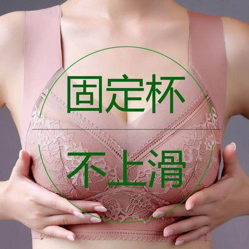 冰丝无痕内衣女夏季薄款聚拢防下垂美背心提胸上托女士运动文胸罩