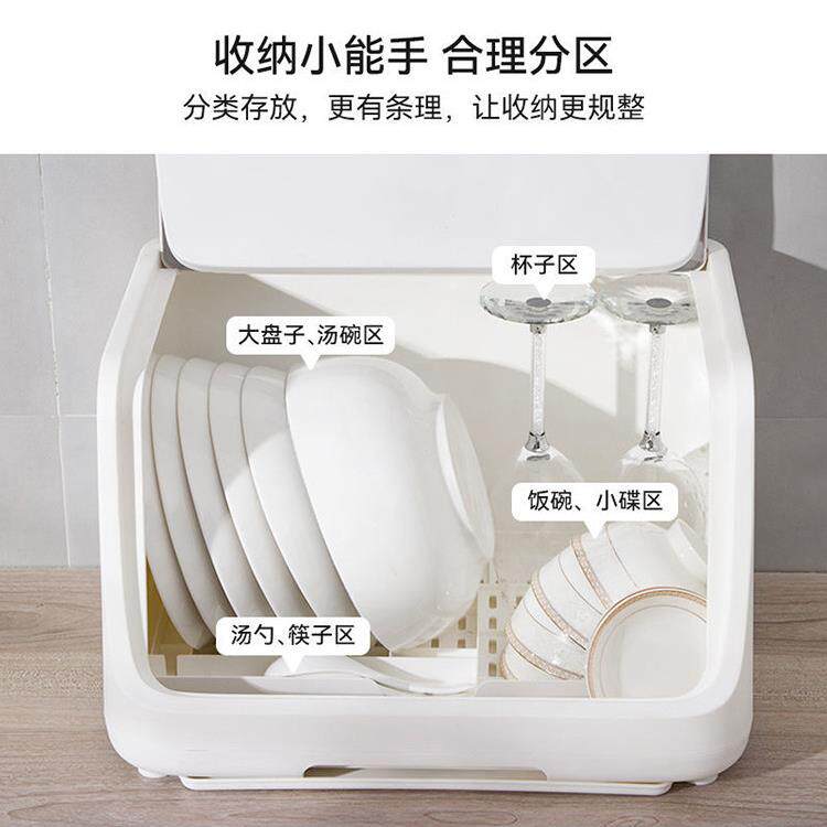 厨房碗筷收纳盒装碗碟碗盘收纳层架放餐具箱带消毒碗盘柜家用沥水