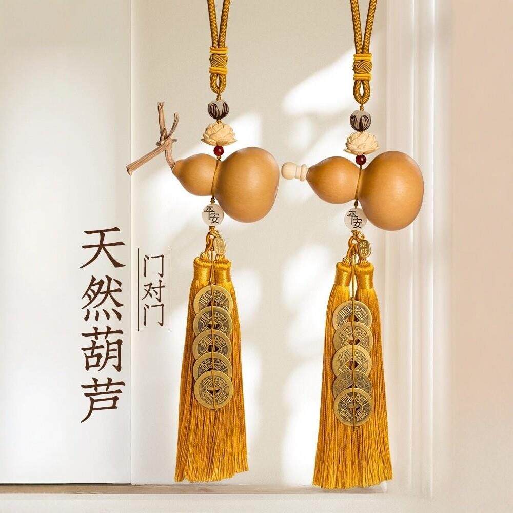 普陀山气场融合精选五帝钱天然葫芦挂饰吉祥结真品纯铜钱串开口
