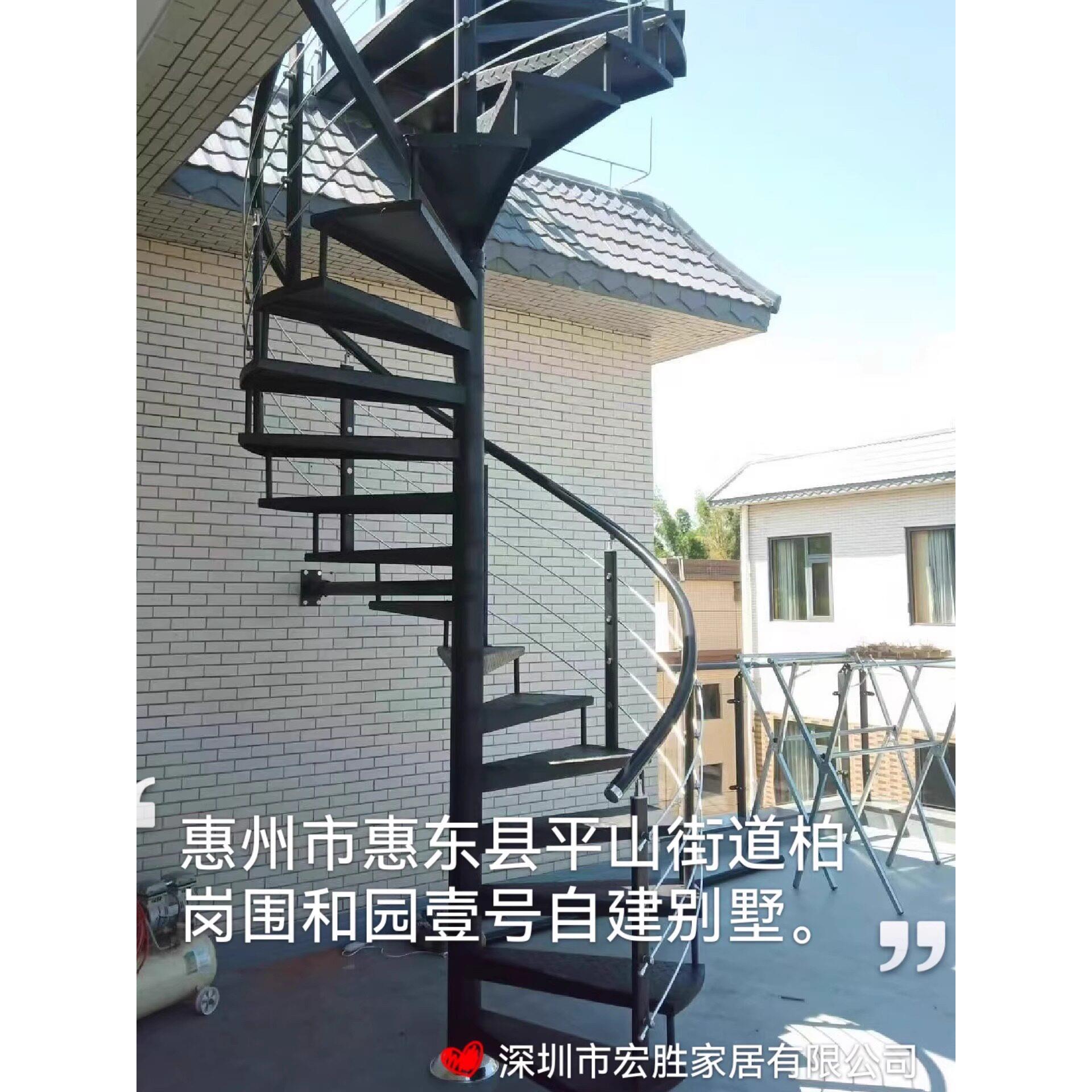 2025升级加厚款省空间室外楼梯铁艺楼梯钢木楼梯旋转楼梯厂家直销