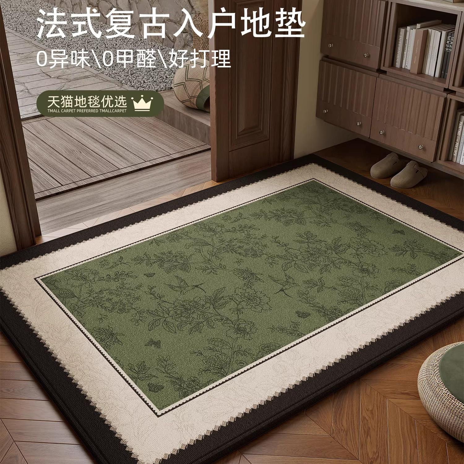 意式入户门地垫高级进门地毯新款绿色复古家用防滑免洗玄关脚垫子