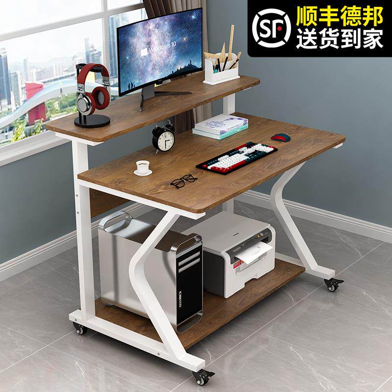实木电脑桌台式家用小户型客厅可移动沙发边桌子简易小型写字书桌
