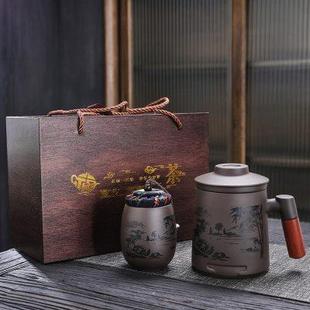 紫砂办公茶杯水杯大容量带过滤内胆泡茶杯刻字家用个人杯子定制