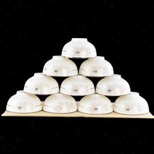 10个 家用米饭碗甜品碗小汤碗吃饭碗组合耐热餐具10个碗具套装