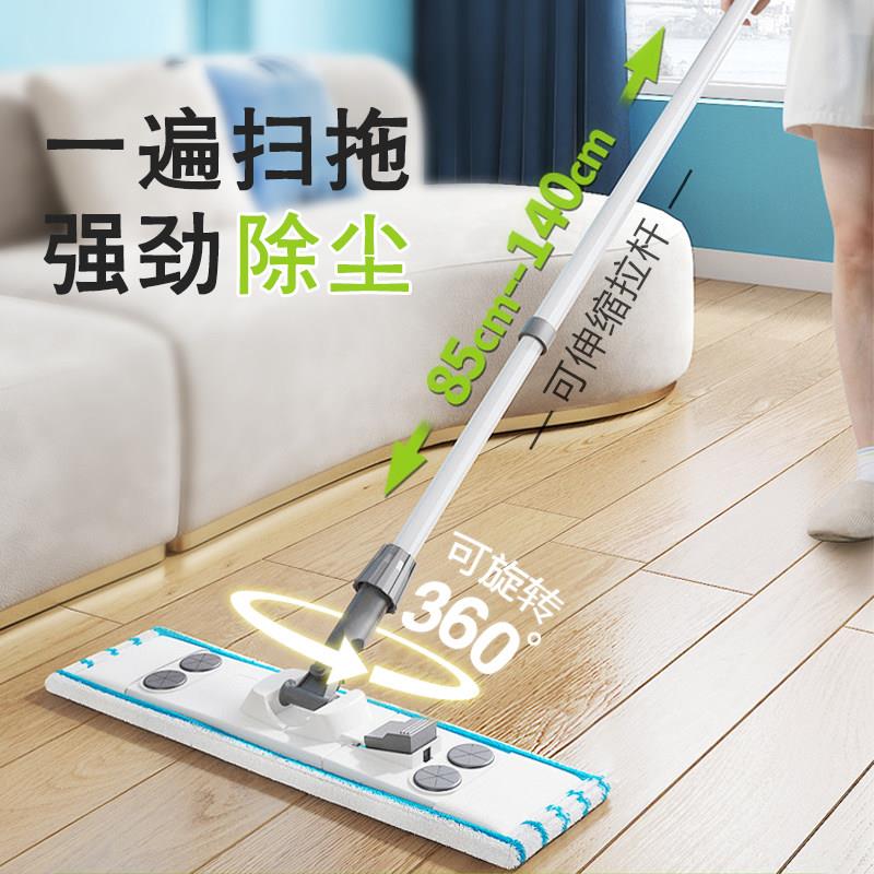 平板吸水拖把家用一拖净2025新款可伸缩免手洗干湿两用可夹布套装