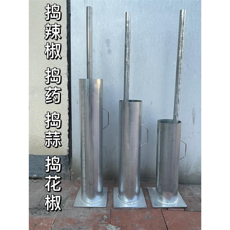 手动捣碎罐商用捣臼辣椒面压蒜器捣碎器对窝压蒜泥蒜蓉擂钵研磨器
