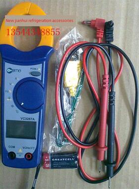 Vc3267A钳形万用表