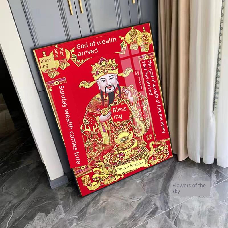 高难度经典款财神爷钻石画满钻2025新款喜庆客厅装饰画手工十