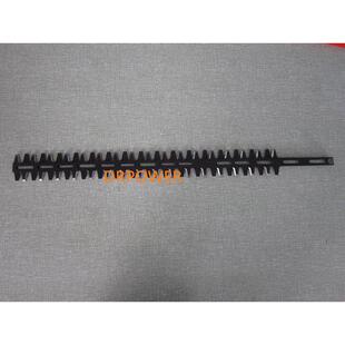 小松G23LH刀片总成合金钢刀片修枝剪修剪机绿篱机配件进口加厚