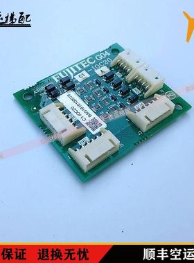 华升电梯C1-IOC20 富士达C1-10C20 /A3N84676 /75 并联按钮