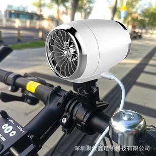 引擎车载风扇自行车钓鱼风扇大风力迷你便携户外USB旅游骑行降温