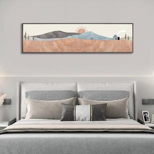 饰画高级感 现代简约轻奢抽象温馨治愈卧室床头挂画横幅植物花卉装