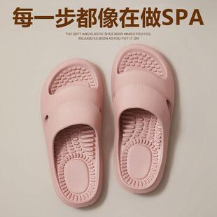 女浴室洗澡室内家居不臭脚家用静音软底eva凉拖情侣 防滑按摩拖鞋