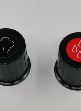 台湾吉诺GINO富申咖啡蒸汽开水奶泡机GEH原装配件手柄阀芯电磁阀