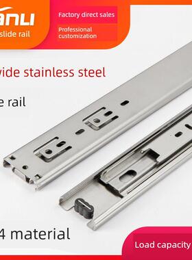 联力45宽三段式Idc31不锈钢静音侧装滑轨机柜衣柜抽屉拉出式承重