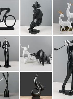 现代简约创意家居客厅电视柜酒柜装饰品办公室轻奢工艺品桌面摆件