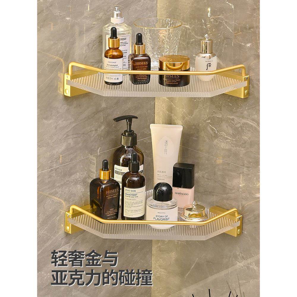 浴室角架免打孔卫生间太空铝双层轻奢三角置物架壁挂式洗澡间转角