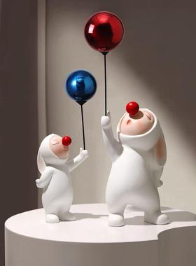 简约轻奢气球兔子电视柜入户玄关装饰家居摆件客厅乔迁新居礼物