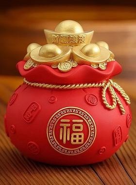 金元宝钱袋摆件存钱罐聚宝盆办公室招财桌面装饰品家居酒柜摆设