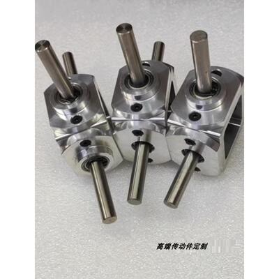 小1:1 t型交叉换向器轴直径8直角变速箱伞形齿减速变速箱旋转