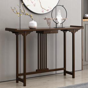 新中式玄关台窄靠墙进门玄关柜客厅摆件条案供桌家用条几端景装饰