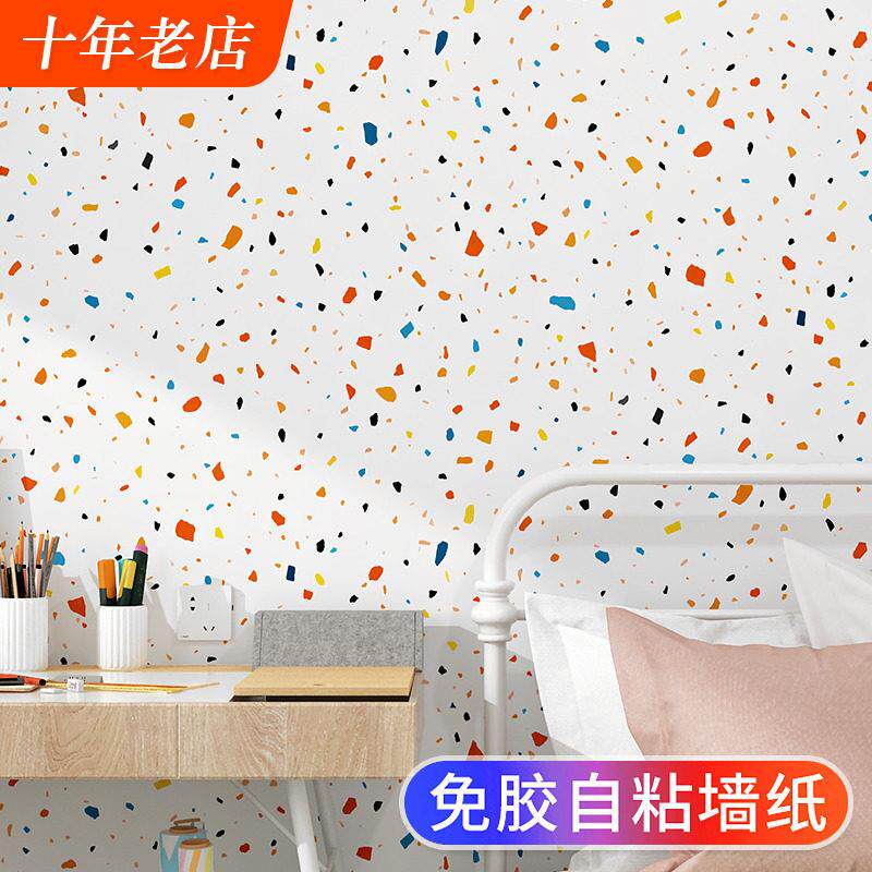 北欧风格自粘壁纸客厅房间卧室小清新加厚墙贴纸家用自贴宿舍壁纸