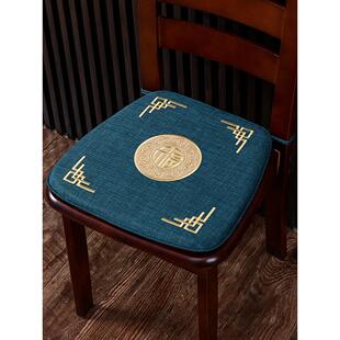 新型中式餐桌椅垫马蹄形实木椅垫海绵四季餐椅垫