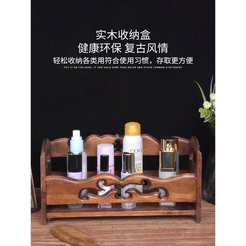 实木浴室储物架覆古木架子脸盆脸盆中国风格木制无冲孔厨房储物架