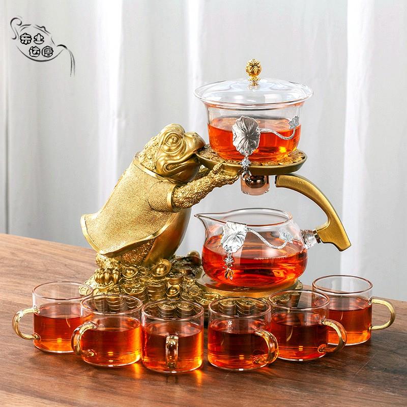 金蟾招财进宝自动茶具玻璃懒人功夫套装家用盖碗杯茶壶泡茶器整套