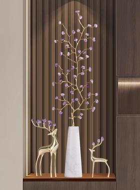 轻奢玄关柜紫水晶发财树摆件招财客厅电视柜乔迁新居软装家居饰品