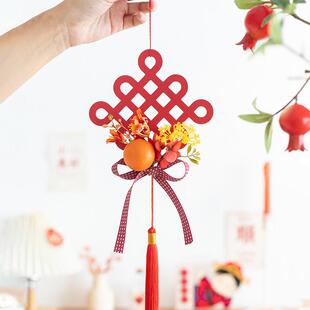 阿楹 如意平安中国结门贴挂件高档乔迁镇宅2025蛇年春节墙面装饰