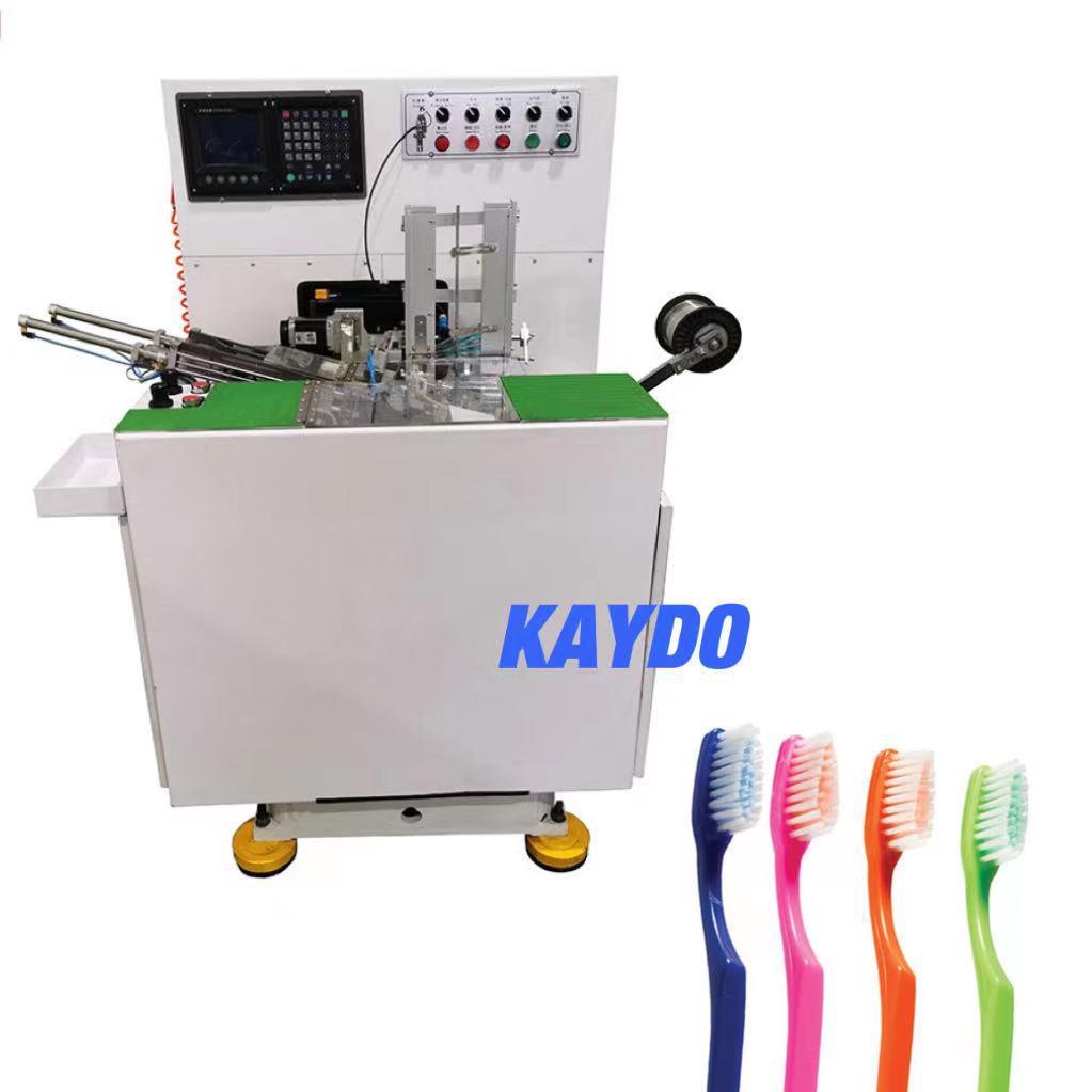 牙刷模具注塑加工