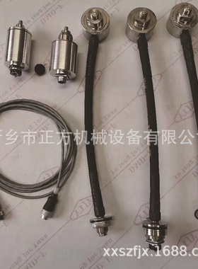 超声波换能器 artech换能器 C35-SD-8换能器