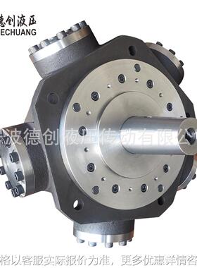 国产替代舱盖液压马达HMB5-1.8 HMM5-2.3-P-N-HV279S4 HMB7-4.6