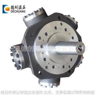 2.3 国产替代舱盖液压马达HMB5 HMB7 HMM5 HV279S4 4.6 1.8