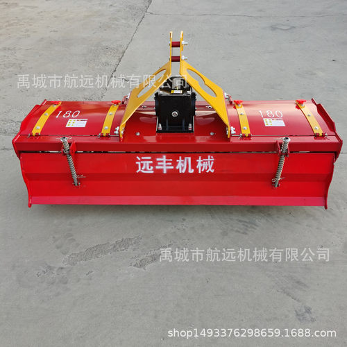 加重型板式悬挂的旋耕机 160.180.200型旋耕耙 220.250型耕地机