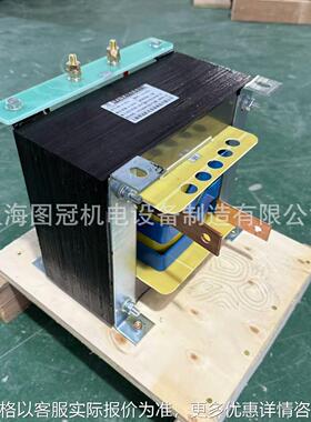 单相加热变压器BK-4.5KVA80V220V变12V24V6V大电流变压器