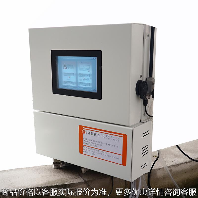 水质分析与监测一体化仪器 适用于地表水、废水等场景 检测cod、B