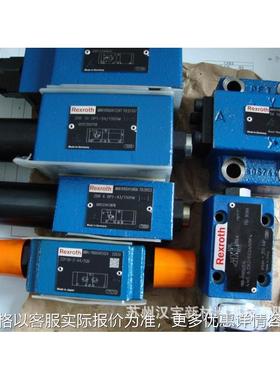减压阀ZDR10D系列叠加阀 Rexroth液压阀