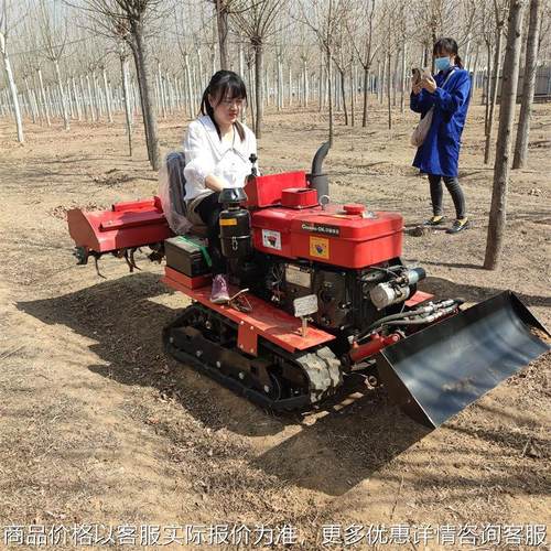 农用多功能耕地机 履带式翻土开沟松土除草微耕机 小型耕田打地机