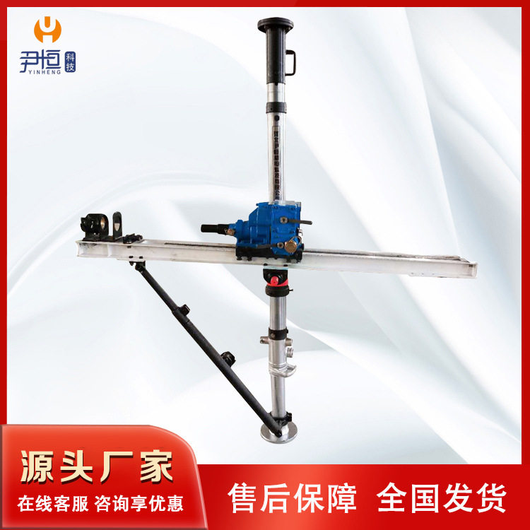 ZQJC360/7.1S单立柱气动架柱式钻机 煤矿多角度打孔探水探放瓦斯,五金/工具,工程钻机,淘宝优惠券,粉丝福利购,淘宝优惠卷
