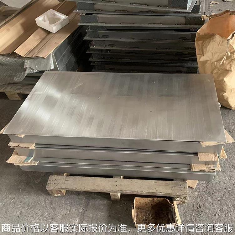 2吨不锈钢电子地磅1.5X1.5米带4-20mA信号输出全不锈钢防水地磅3T