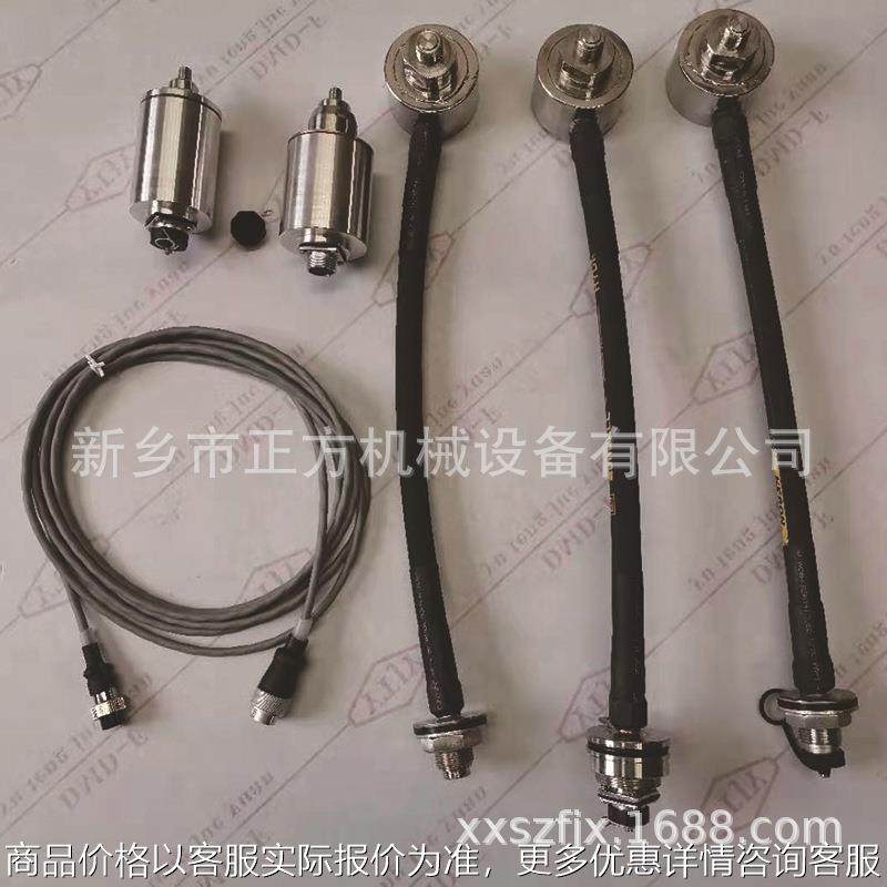 超声波换能器 artech换能器 C5-SD-8换能器