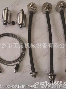 超声波换能器 artech换能器 C5-SD-8换能器