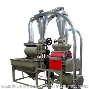 大产量电耗低玉米小麦多功能无尘磨坊全自动小型 面粉机哪家好