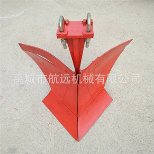 开沟种树大犁头 双面开沟犁头 厂家供应排水沟拱沟加大犁铧