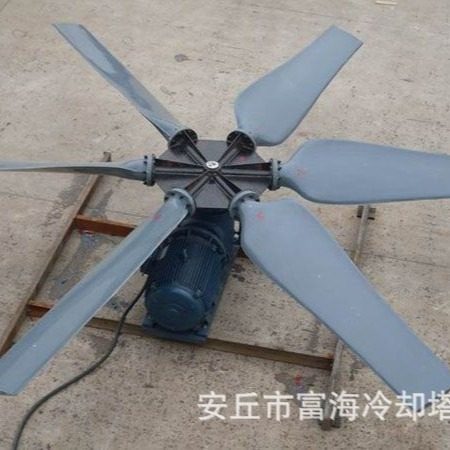 供应冷却塔风机 冷却塔玻璃钢风叶 玻璃钢中空机翼风叶 风机扇叶,机械设备,其他机械设备,淘宝优惠券,粉丝福利购,淘宝优惠卷