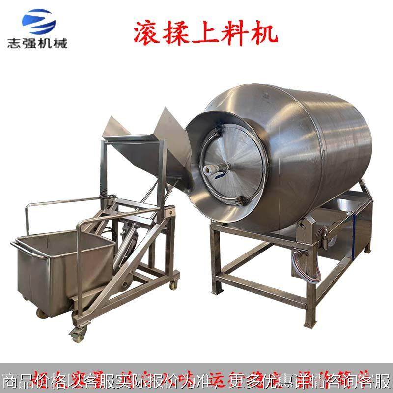 肉类真空滚揉机不锈钢鸡排调理品腌制设备猪羊牛肉入味腌渍机,办公设备/耗材/相关服务,覆膜机,淘宝优惠券,粉丝福利购,淘宝优惠卷