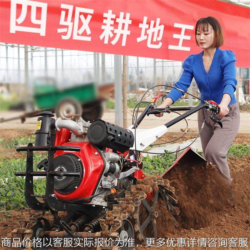 工厂优惠12马力柴油旋耕机 农用开荒松土除草微耕机 多功能耕地机
